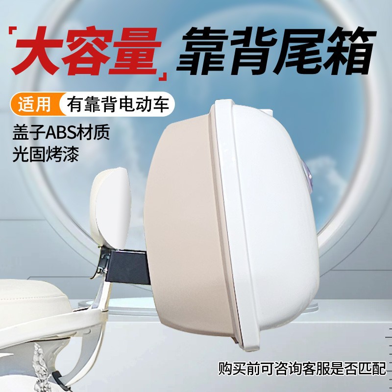 新型大棚果园负背式喷雾器
