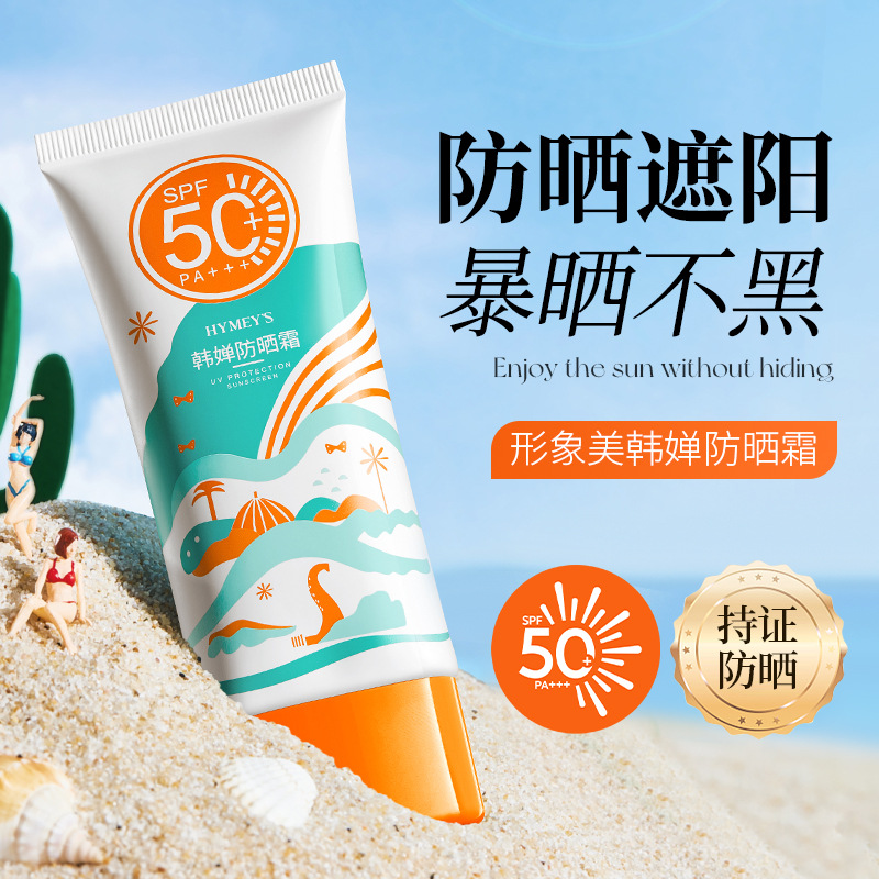 信阳洗手粉珠光砂
